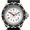 Men'S Marathon | Marathon Arctic Edition | Large Diver'S Automatic | Gsar | White Dial | Black Silicone Strap