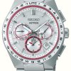 Men'S Seiko | Seiko Astron 'Medecins Sans Frontieres' Solar Gps Limited Edition (800 Pieces)