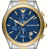 Men'S Emporio Armani | Emporio Armani Men'S (42Mm) Blue Chronograph Dial / Two-Tone Stainless Steel Bracelet