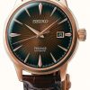 Men'S Seiko | Seiko Presage Cocktail Automatic Rose Gold Case Brown Leather