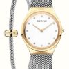 Women'S Bering | Bering Women'S Classic Polished Gold Watch And Bracelet Set