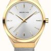 Women'S Bering | Bering Ultra Slim | Sunray Dial | Milanese Strap | Polished Gold Stainless Steel Case